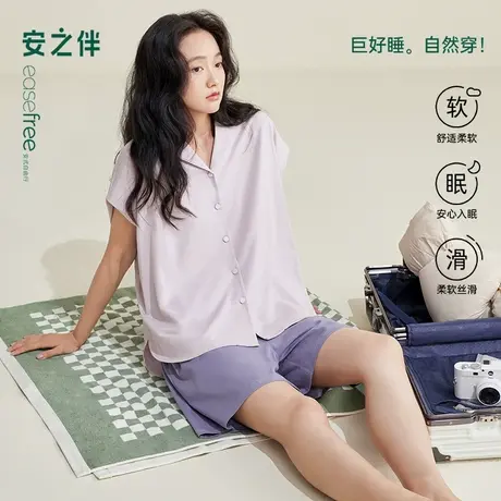 安之伴2025新款纯棉睡衣女款夏季休闲宽松可外穿夏天家居服套装商品大图