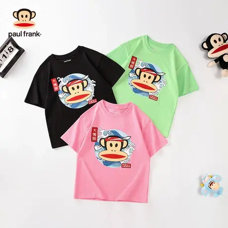 大嘴猴童装男童短袖T恤2025夏季款儿童纯棉打底衫卡通上衣中大童商品大图