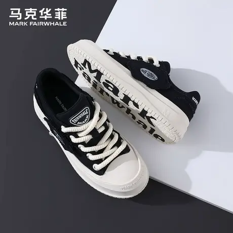 马克华菲帆布鞋男款夏季透气鞋子男鞋新款厚底增高休闲板鞋百搭潮商品大图