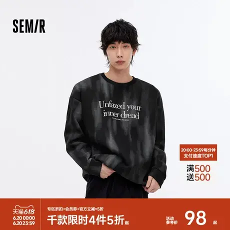 森马卫衣男做旧复古字母印花圆领上衣2025秋季新款宽松休闲装潮流图片