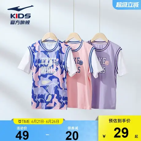 鸿星尔克童装女童速干短袖t恤夏季新款中大童假两件运动透气上衣商品大图