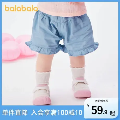 巴拉巴拉女童短裤婴儿休闲裤夏装甜美时尚潮商品大图