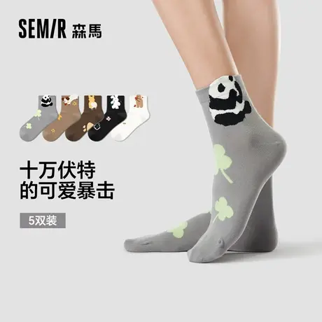 森马女袜子女款短筒棉袜ins潮袜网红个性女生短袜可爱卡通/动物园商品大图