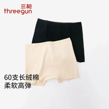 2条装三枪女士内裤高支棉中腰无痕防走光平角裤四角安全裤不卷边商品大图