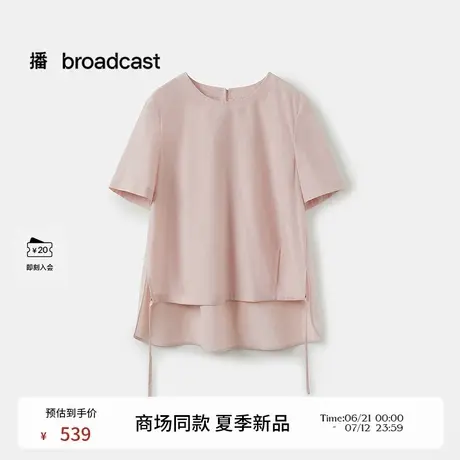 播商场同款简约圆领花式衬衫女25夏季新款漂亮通勤上衣BDS7HD2912商品大图
