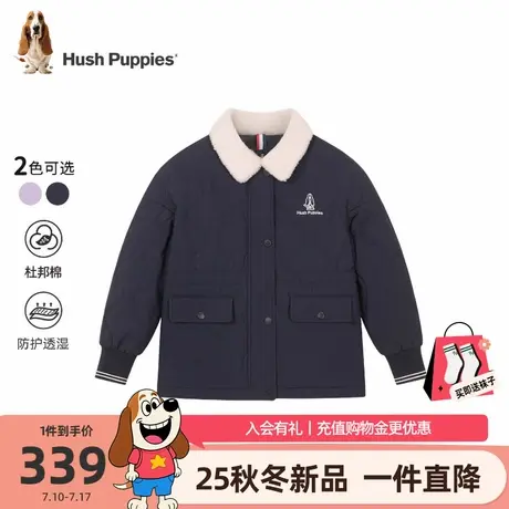 【25冬新品】暇步士童装女童棉服大童保暖棉袄儿童宽松翻领厚外套图片