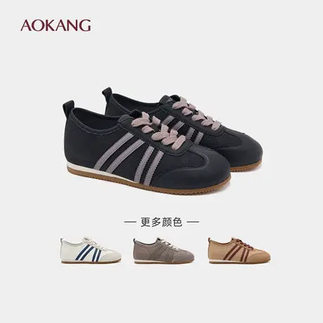 奥康 女鞋春秋新款拼色德训鞋软底潮流个性平底运动休闲板鞋图片