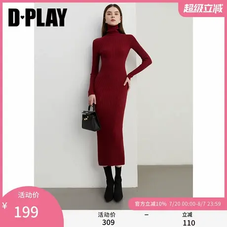DPLAY【惠品】2025年春季新款红色连衣裙女气质修身针织长款裙子商品大图