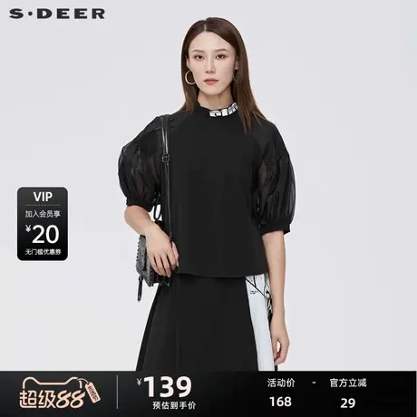 sdeer圣迪奥女装休闲圆领字母压褶拼接中袖衬衫S22280426商品大图