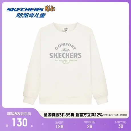 Skechers斯凯奇男童针织套头卫衣中大童冬季新款儿童时尚运动上衣商品大图