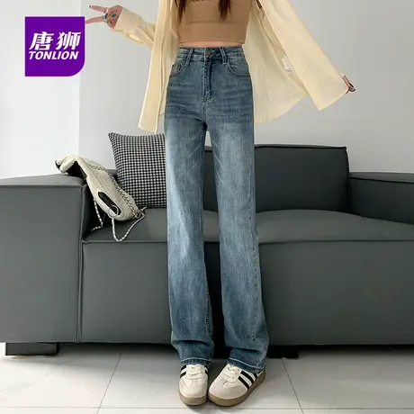 唐狮窄版直筒牛仔裤女2025新款秋百搭小个子高腰显瘦弹力烟管裤AX商品大图