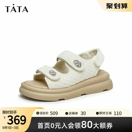 Tata他她简约厚底运动凉鞋女奥莱休闲拖鞋女夏季夏季新款WLG02BL3图片