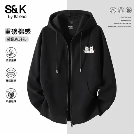 班尼路S&K重磅开衫卫衣男秋季美式拉链夹克青少年运动休闲外套男商品大图