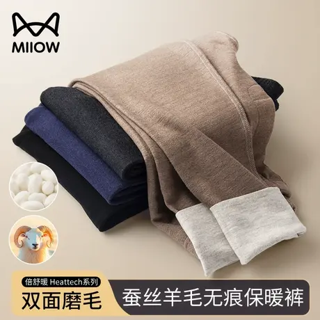 猫人无痕秋裤羊毛桑蚕棉毛裤2025新款打底裤双面磨毛德绒保暖裤男商品大图