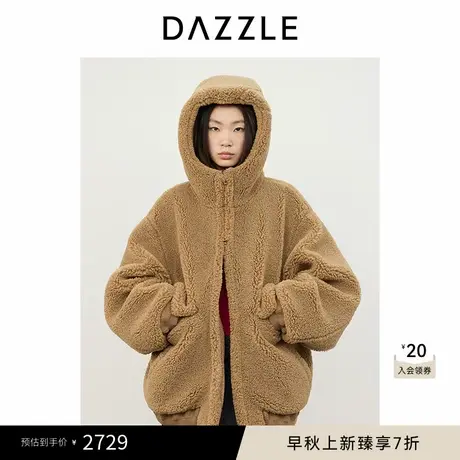DAZZLE地素奥莱 毛呢外套冬季耗牛绒连帽夹克商品大图