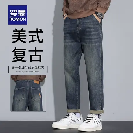 罗蒙美式复古秋季牛仔裤男2025新款宽松直筒潮牌水洗长裤子男N1Z图片