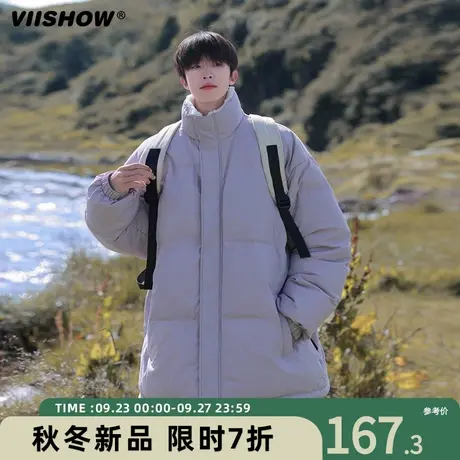 VIISHOW立领棉服男冬季潮牌休闲面包服宽松轻薄加绒加厚棉衣外套图片