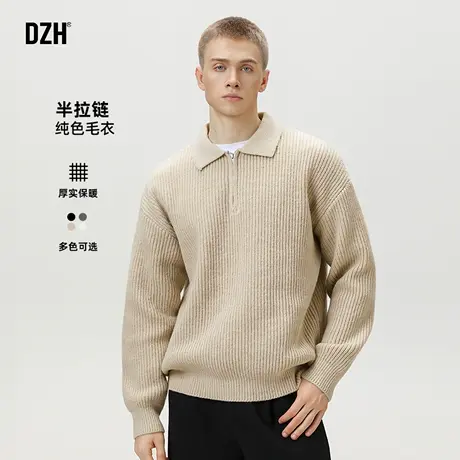 男士半拉链毛衣男美式秋冬款2025新款纯色翻领套头针织衫上衣百搭商品大图