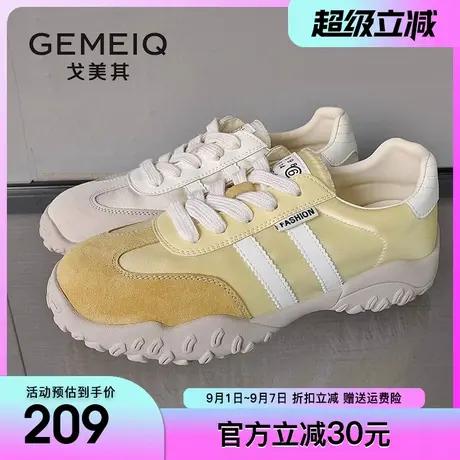 戈美其商场同款德训鞋厚底女鞋2025夏新款轻便软底休闲运动阿甘鞋商品大图
