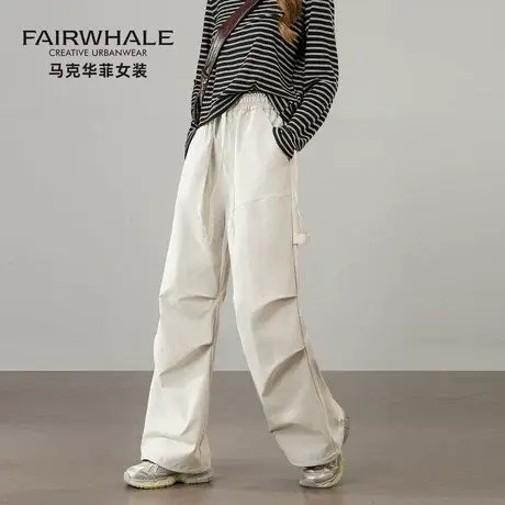 马克华菲户外三防工装冲锋裤女2025新款宽松直筒休闲阔腿降落伞裤商品大图