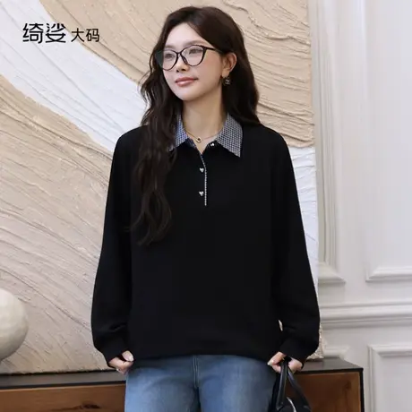 显瘦大码胖MM上衣女2025秋冬装新款气质套头假两件打底长袖T恤衫商品大图