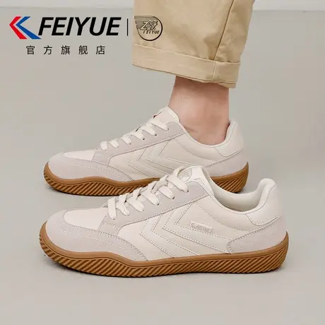 feiyue/飞跃男鞋德训鞋男2025秋冬新款休闲透气潮流皮面小白鞋子商品大图