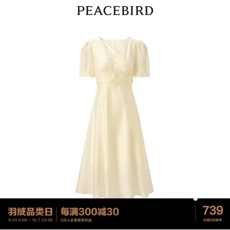 【商场同款】太平鸟女装2023夏季新款品质肌理感连衣裙A1FAD2G10图片