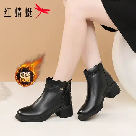 红蜻蜓女妈妈跟鞋商品大图
