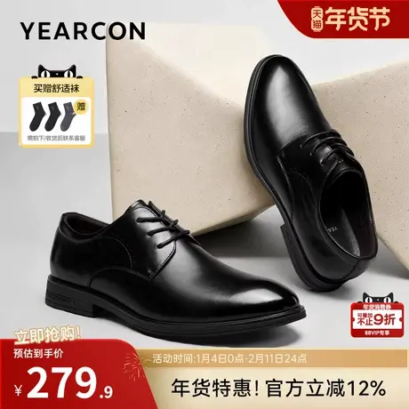 意尔康男鞋2026新款春季真皮商务正装皮鞋男士软底新郎结婚英伦风商品大图