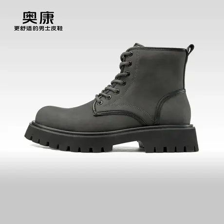 奥康男鞋秋季新款高帮时尚马丁靴男低跟商务休闲鞋户外工装靴商品大图
