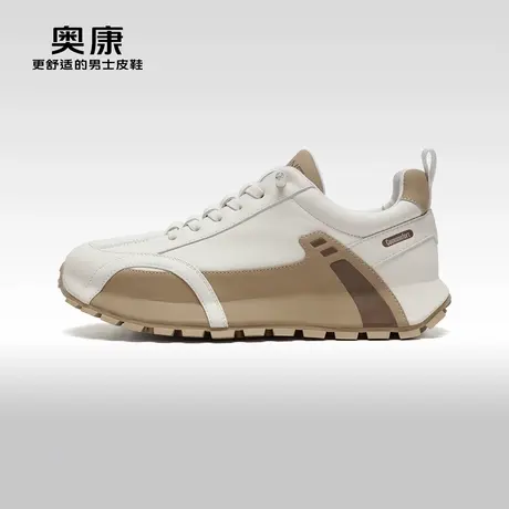 【门店发货】Aokang奥康秋季新款时尚运动鞋男拼色百搭休闲鞋商品大图