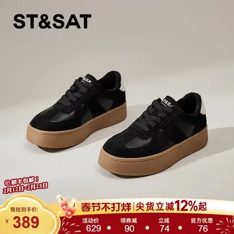 星期六运动鞋厚底休闲板鞋女新款秋冬爆款百搭增高德训鞋女鞋商品大图