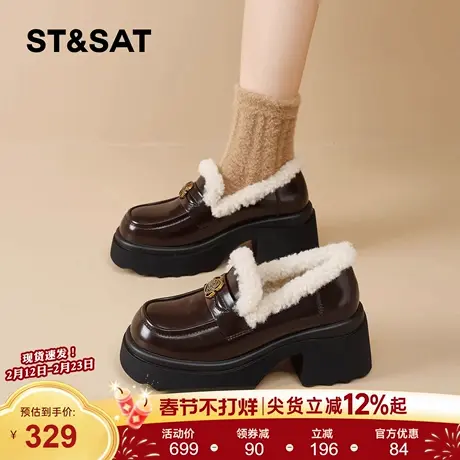 星期六厚底山茶花乐福鞋女冬季加绒2025款英伦风小皮鞋防滑大棉鞋商品大图