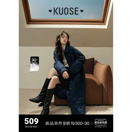 阔色藏蓝色薄棉服外套女2023新款秋冬翻领大衣长款棉衣风衣外套商品大图