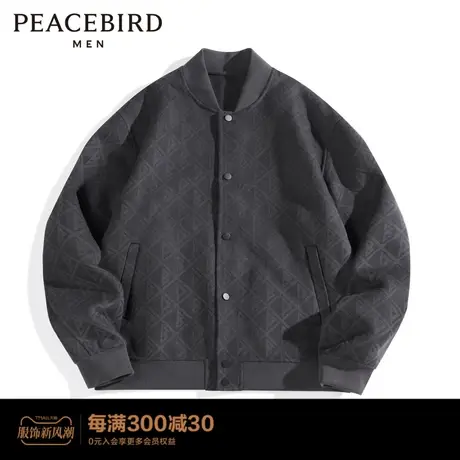 太平鸟男装 2023年新款棒球领夹克男潮B1BCC4222商品大图