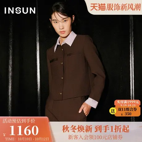 恩裳COVER2023冬装新款假两件提花色织美拉德外套箱型小香风外套图片