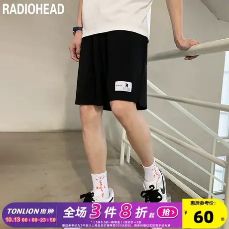 Radiohead运动短裤男薄款透气宽松潮牌夏季新款简约黑色五分裤子商品大图