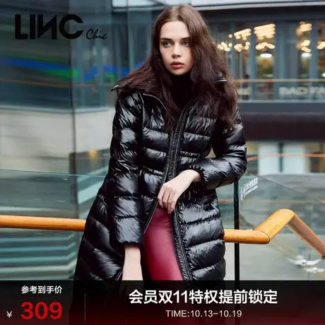 LINC金羽杰羽绒服冬季女款亮面长款羽绒服女款冬季外套Y21874731商品大图