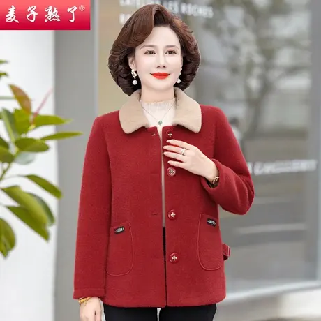 2023冬季新款小个子妈妈装短款毛呢外套气质中老年人女奶奶装大衣图片