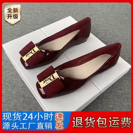 方头平底单鞋女2023春季新款蝴蝶结漆皮浅口瓢鞋工作平跟舒适女鞋商品大图