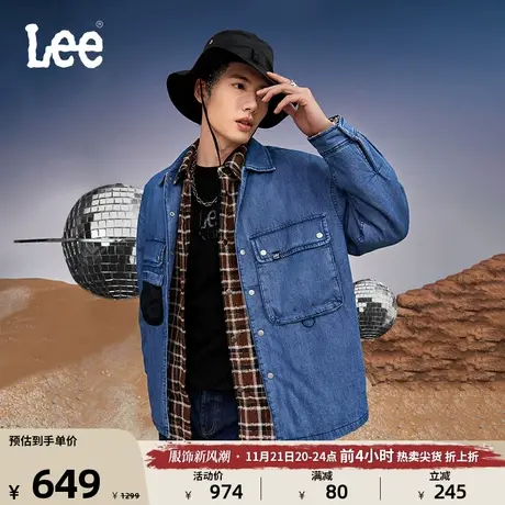 Lee舒适版中浅蓝色工装口袋暗扣男休闲牛仔棉服潮流LMT0071266DE图片