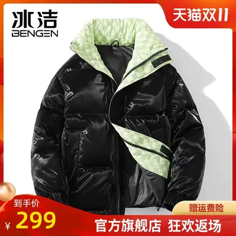 冰洁90鸭绒羽绒服男2023秋冬季新款亮面时尚潮流防寒立领外套HF商品大图