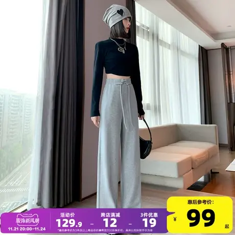 唐狮阔腿运动裤女2023秋冬新款加绒加厚裤子宽松系带休闲长裤商品大图