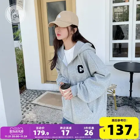 yoe运动女装卫衣外套女开衫美式小个子学生女款灰色上衣休闲帽衫商品大图