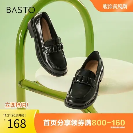 百思图奥莱2023秋季新款时尚潮流通勤粗跟乐福鞋女单鞋WHX27AA3图片