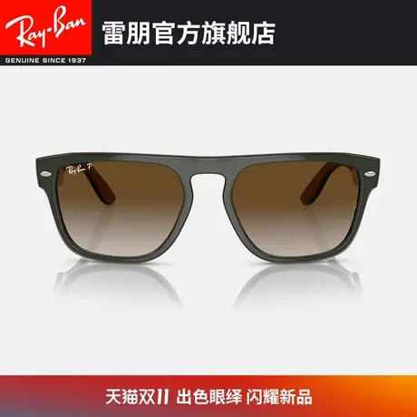 RayBan雷朋太阳镜黑超时尚潮酷出游男女墨镜0RB4407图片