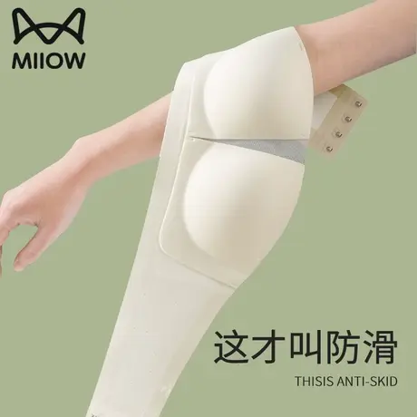 无肩带内衣女防滑聚拢小胸无痕无钢圈抹胸防走光隐形文胸夏季薄款图片