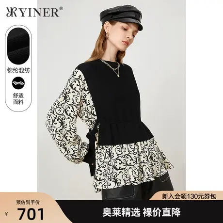 YINER音儿2022秋季新款时尚蝙蝠袖针织拼接印花衬衫上衣商品大图