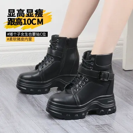 10cm内增高切尔西靴女小个子春秋单靴厚底烟筒靴真皮英伦风马丁靴商品大图