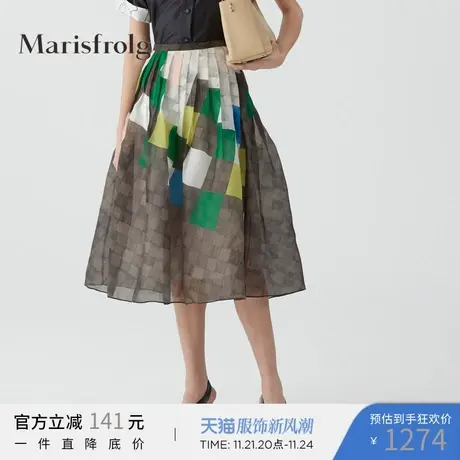 玛丝菲尔22夏新款桑蚕丝设计感A字真丝半身裙图片